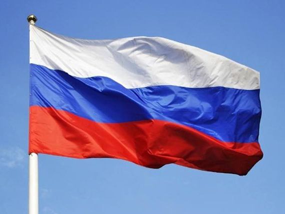 прописка в Екатеринбурге